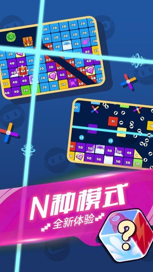 就爱消消消现金版手游v1.0.0下载图2: