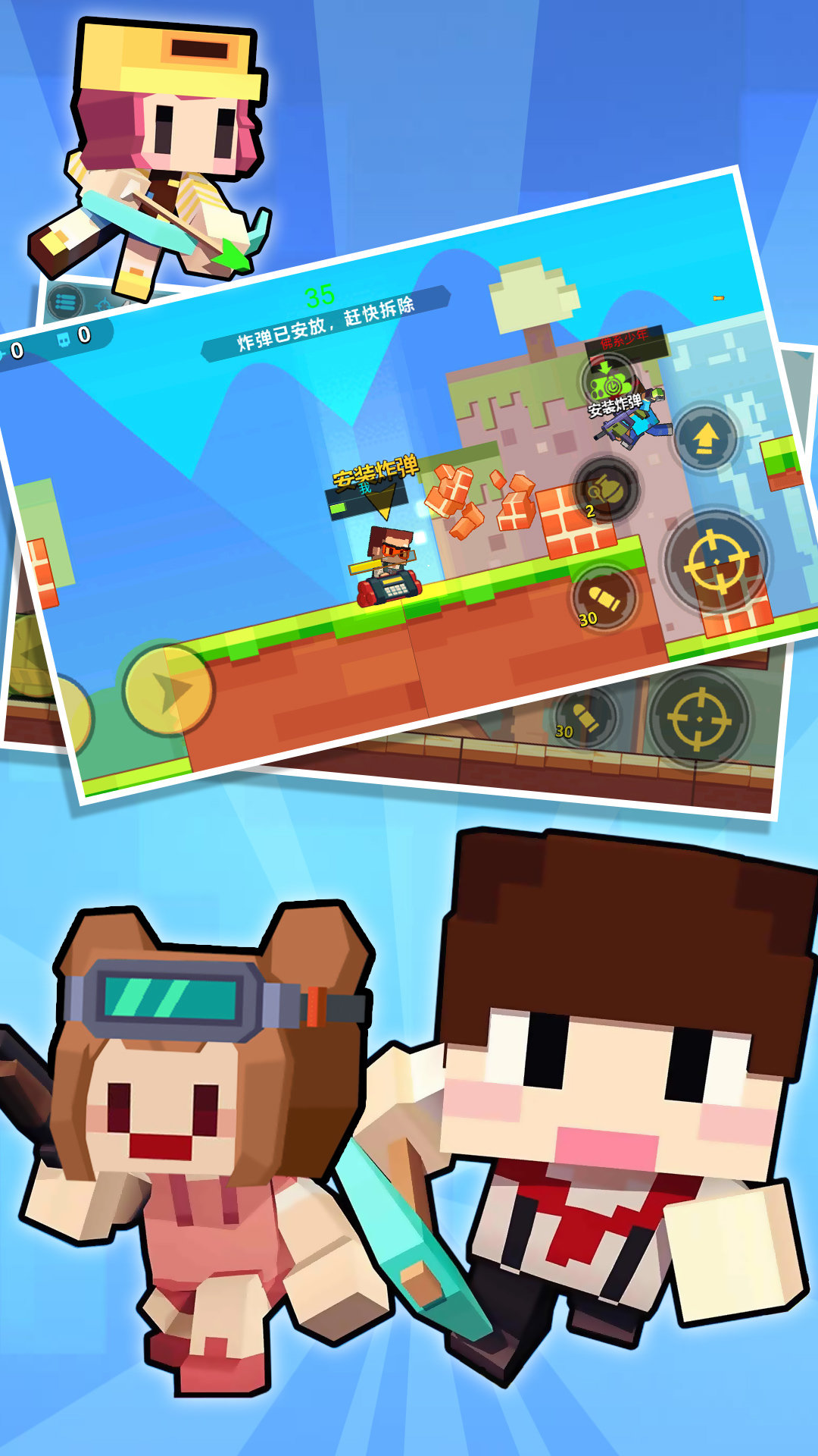 枪战行动重生官方版v1.0.0下载图2: