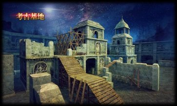 火线精英手游最新版v0.9.35.355983下载图2: