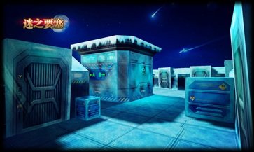 火线精英手游最新版v0.9.35.355983下载图1: