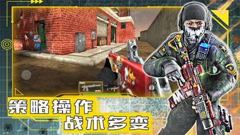 和平远征英雄手游最新版v1.0下载图3: