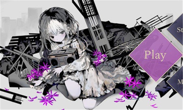 记忆手游红包版v2.0.0下载图片1