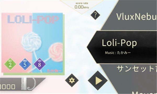 记忆手游红包版v2.0.0下载图3: