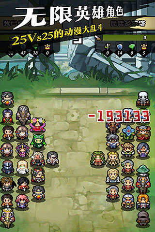 冒险与挖矿福利版手游下载图2: