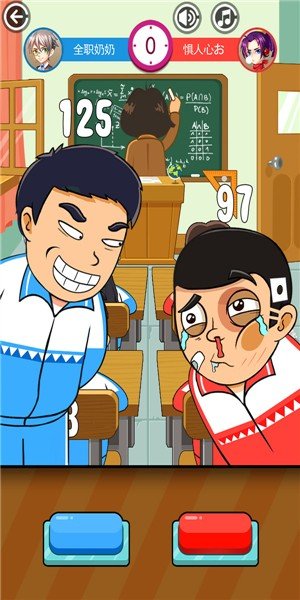 同桌大作战九游版手游v1.25下载图片1
