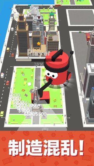 吸尘大作战3D手游官方版最新版v1.2.8下载图1: