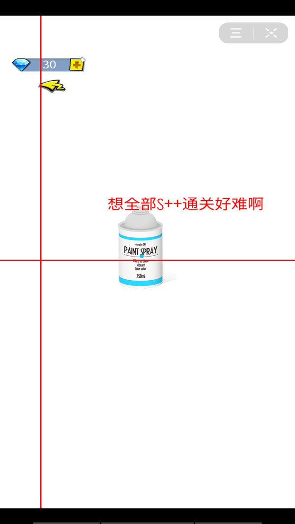 绝地行动狙击生存手游手机最新版下载图3: