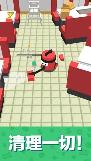 吸尘大作战3D手游官方版最新版v1.2.8下载图3: