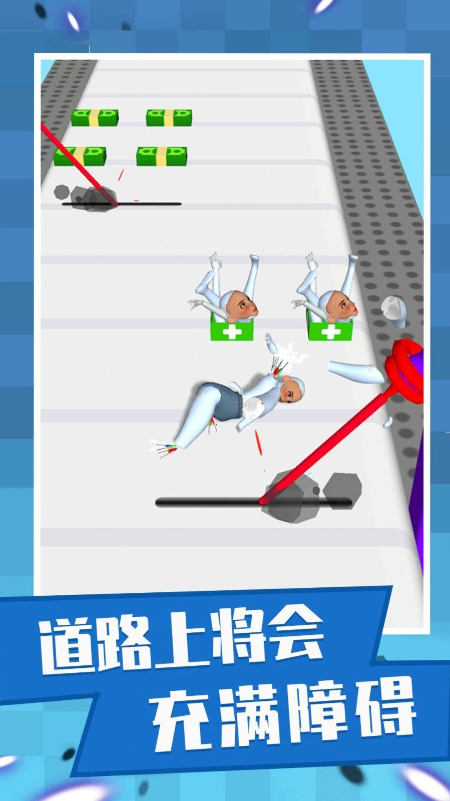 快乐小姐姐手游官方版最新版v1.0.0下载图1: