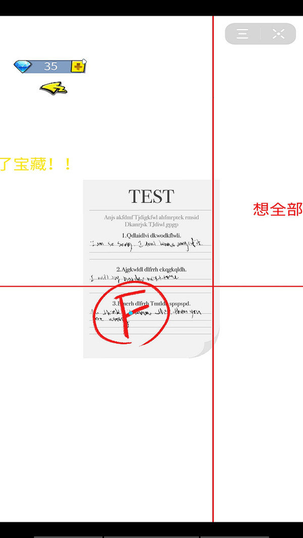 绝地行动狙击生存手游手机最新版下载图片1