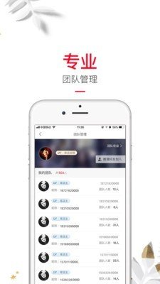 库店下载?1: