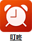 Any.DO日程管理正版下载?7: