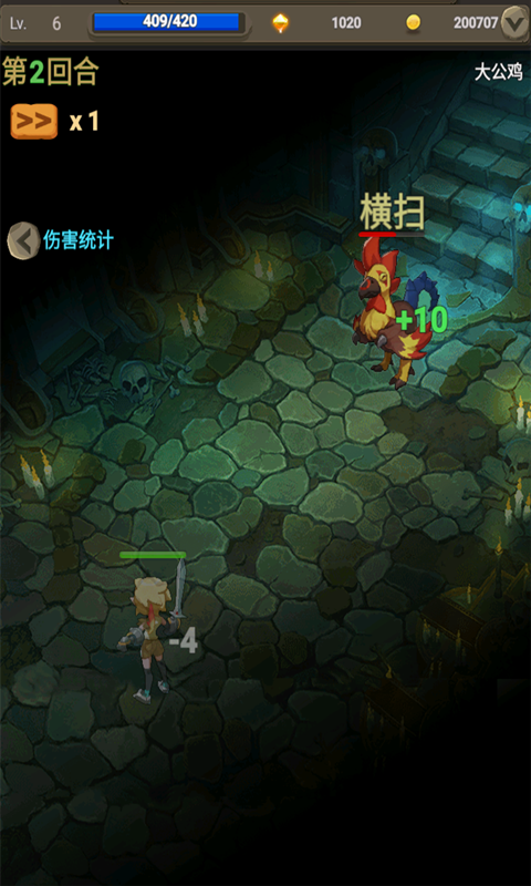 灵动小岛安卓v1.7.1下载图3: