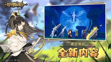 狩猎时刻最新版v1.2.1下载图1: