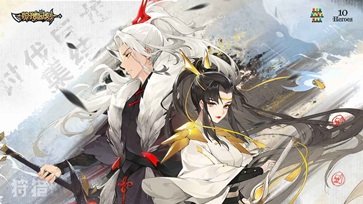 狩猎时刻最新版v1.2.1下载图2: