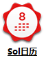 Any.DO日程管理正版下载?13: