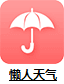 Any.DO日程管理正版下载?10: