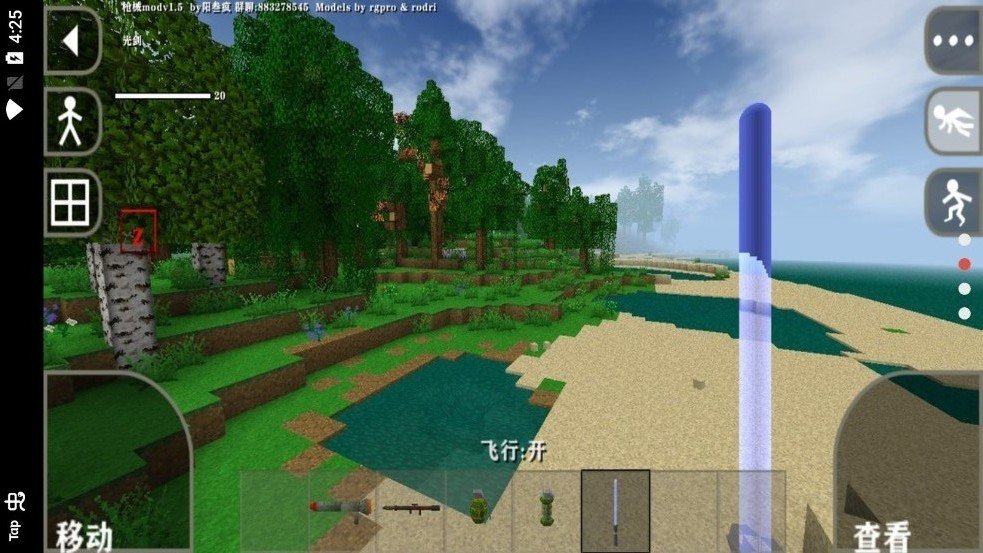 生存战争2丧尸围城双人版手游下载图1: