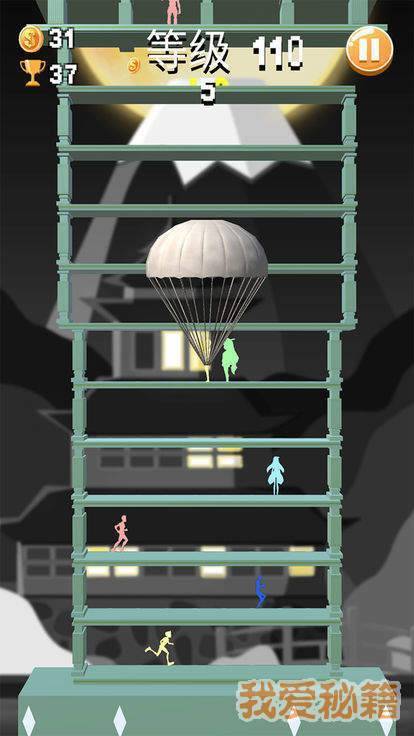 心动跳跳手游安卓最新版v1.0下载图3: