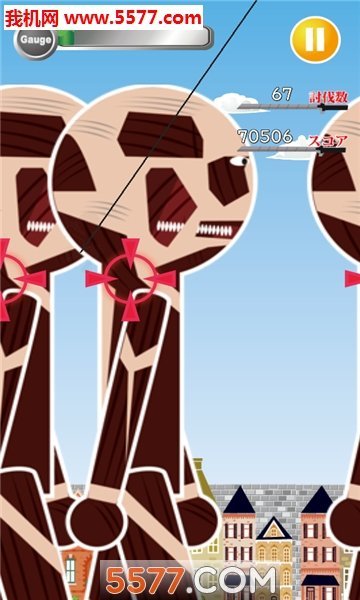 进击的突袭手游红包版v1.0下载图片1