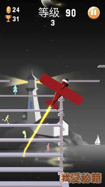 心动跳跳手游安卓最新版v1.0下载图2: