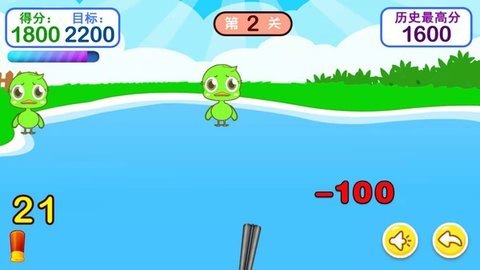 儿童益智打鸭子手游安卓正规版v5.89.2212下载图1: