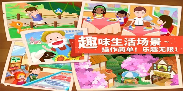 可爱糖果装扮手游中文免费版v1.0.9下载图1:
