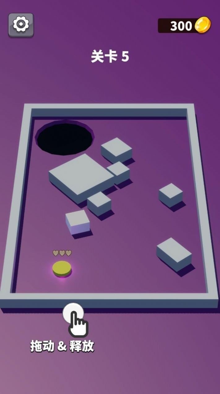 小飞块来啦手游官方版最新版v0.2下载图2: