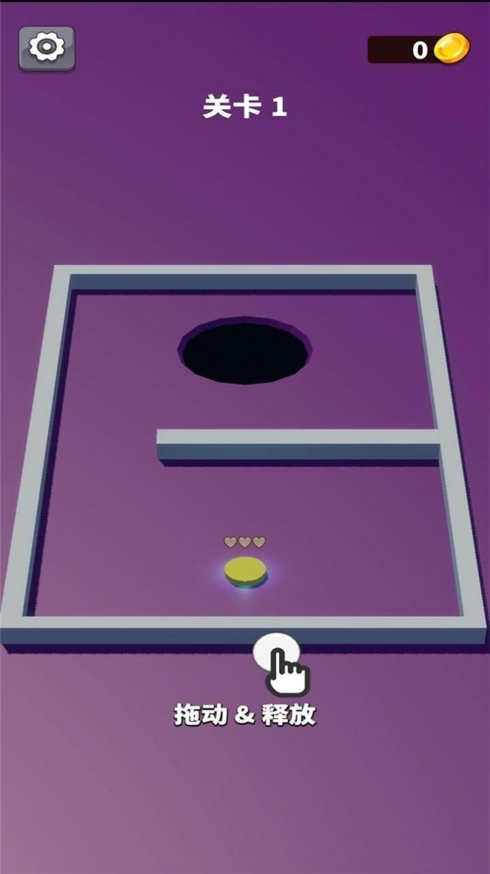 小飞块来啦手游官方版最新版v0.2下载图3: