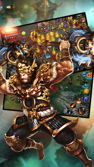 复古传世1.76手游安卓最新版v1.0下载图3: