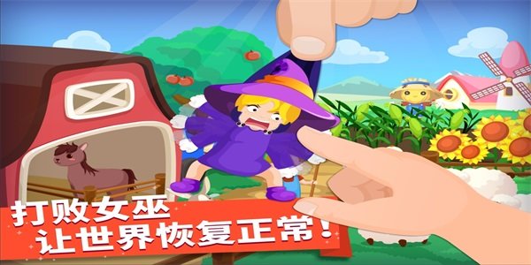 可爱糖果装扮手游中文免费版v1.0.9下载图3: