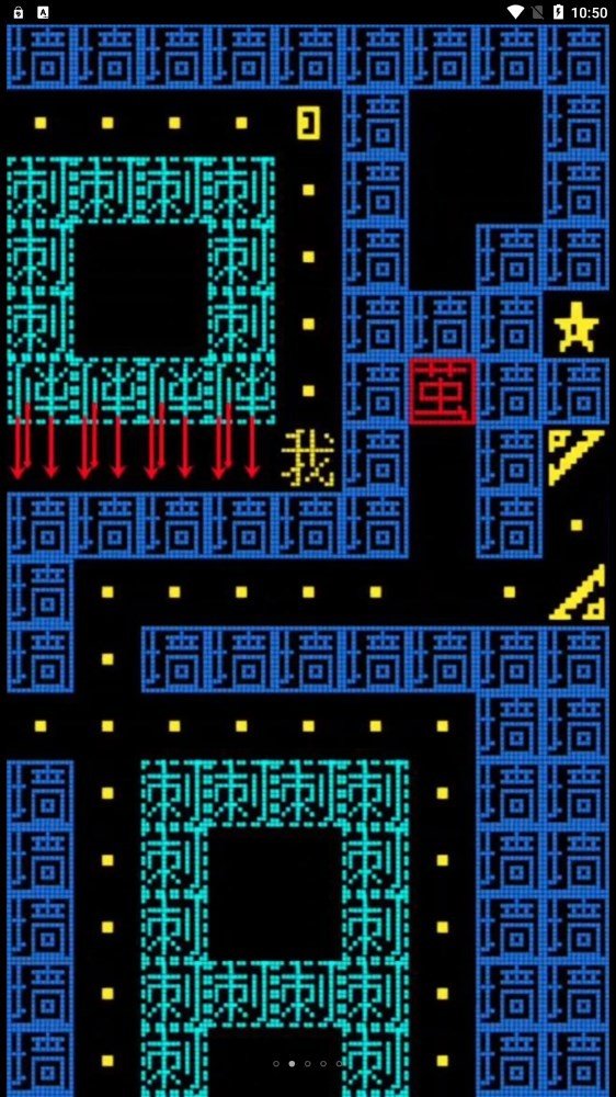 黑洞贪吃者手游手机最新版v2.0下载图1: