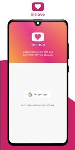 insLove最新官方版v1.0.5下载?3: