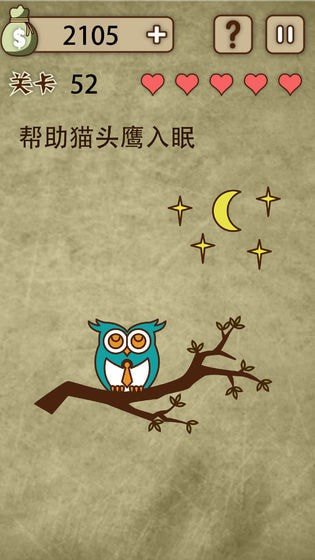放弃是不可能放弃的官方版手游v1.0下载图片1
