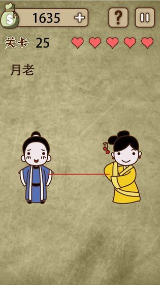 放弃是不可能放弃的官方版手游v1.0下载图3: