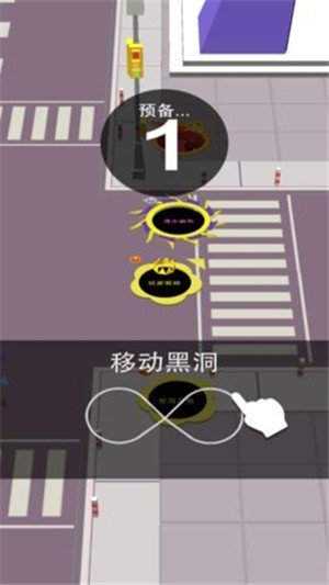 点点方块消消手游安卓最新版v1.11下载图1: