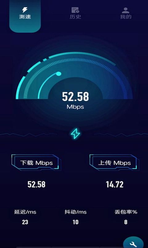 摸摸鱼手机助手app安卓版v1.0.1下载?1: