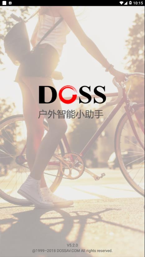 DOSS音乐安卓版v5.2.1下载?1: