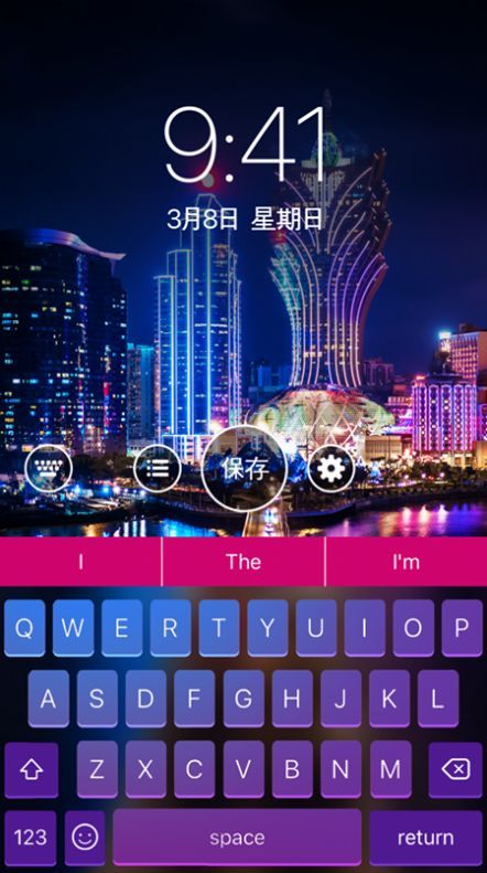 爱动态壁纸4k软件安卓版下载?1: