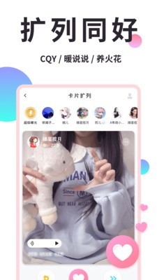 小精灵美化图1