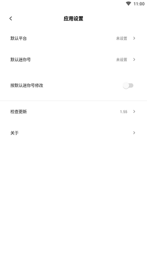 迷你兔子图1