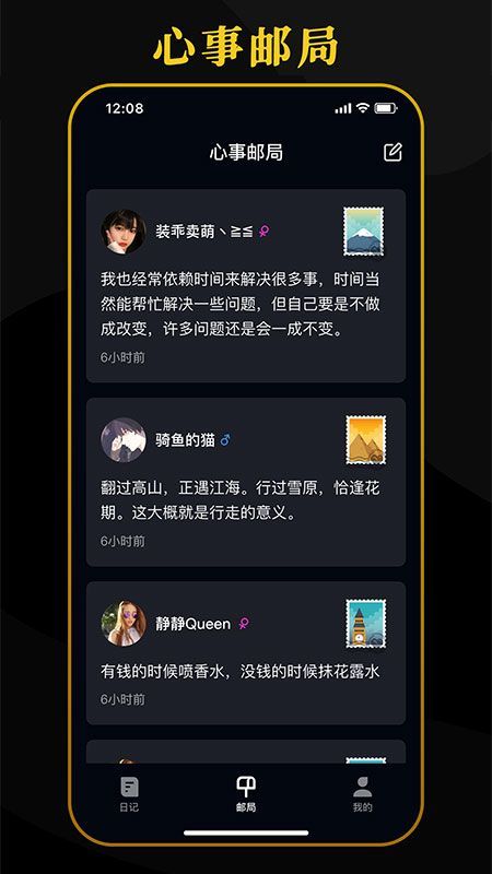 簿簿v1.0.0下载?1: