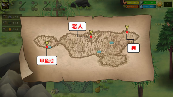 挨饿荒野无限萝卜版v2.1.1下载图3: