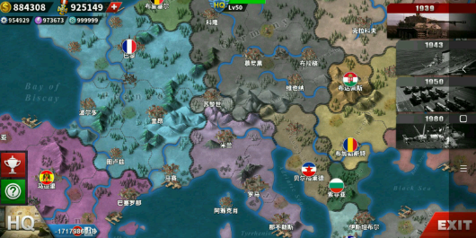 世界征服者4女将无限金币v1.4.5下载图1: