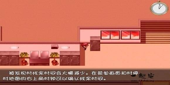 时间停止！一按就能时停的怀表游戏最新版v1.3.5下载图1: