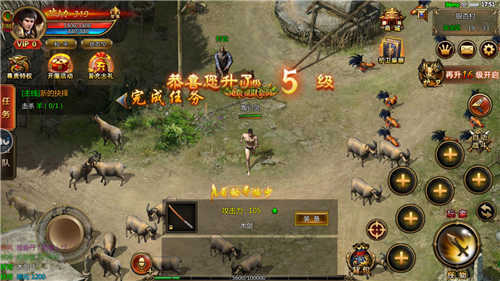 神途冰雪打金手游v1.3.126下载图1: