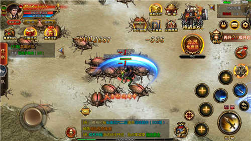 神途冰雪打金手游v1.3.126下载图2: