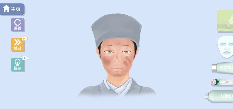 改造日记无广告v1.0下载图1: