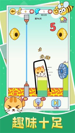 画线救猫猫正式版手游v1.0下载图1: