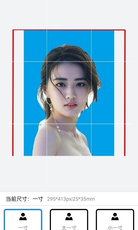 美萌证件照图3